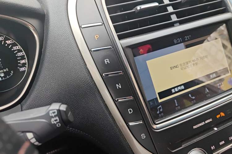 Used Lincoln MKX 2018 2.0T Four-Wheel Drive Zunya Edition Gear Lever
