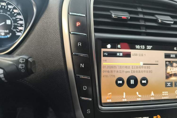 Used Lincoln MKX 2018 2.0T Two-Wheel Drive Deluxe Edition Gear Lever