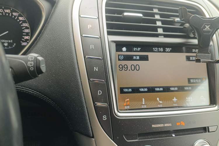 Used Lincoln MKX 2018 2.0T Two-Wheel Drive Deluxe Edition Gear Lever