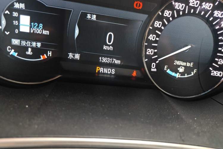 Used Lincoln MKX 2018 2.0T Two-Wheel Drive Deluxe Edition Odometer Close Up