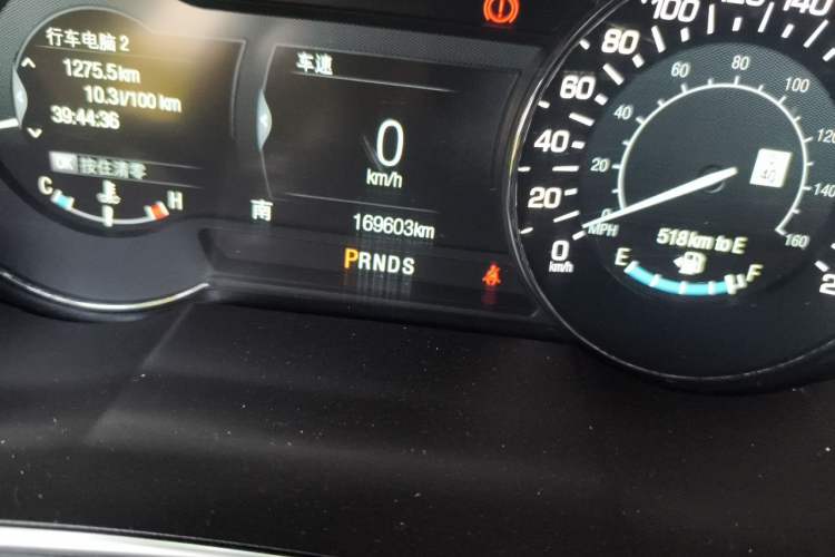 Used Lincoln MKX 2018 2.0T Two-Wheel Drive Deluxe Edition Odometer Close Up