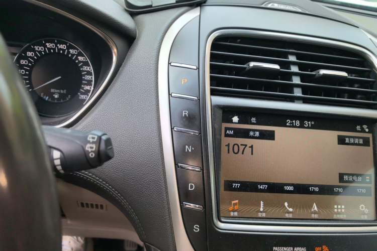 Used Lincoln MKX 2018 2.0T Four-Wheel Drive Zunya Edition Gear Lever