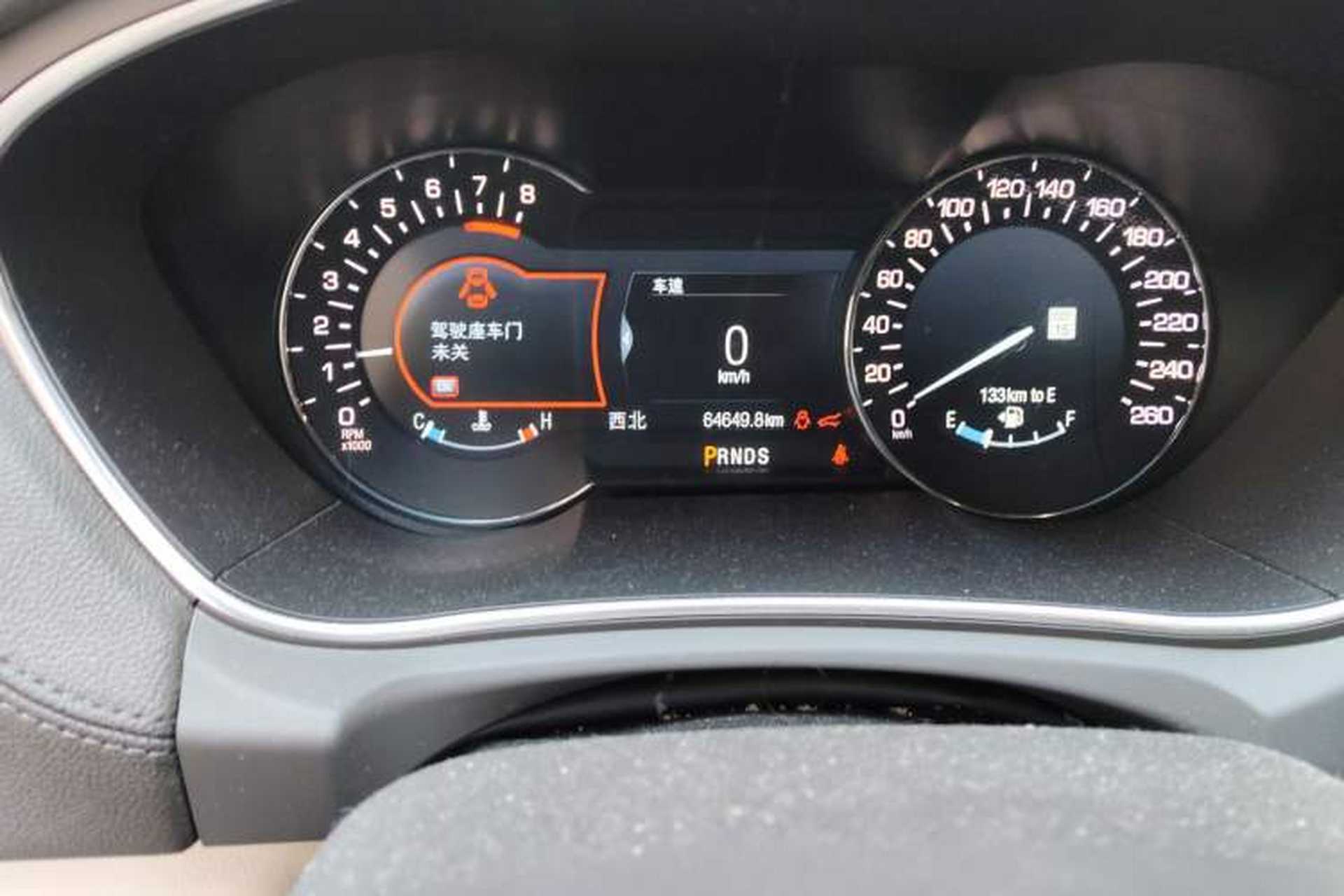 Used Lincoln MKX 2018 2.0T Four-Wheel Drive Zunya Edition Instrument Cluster