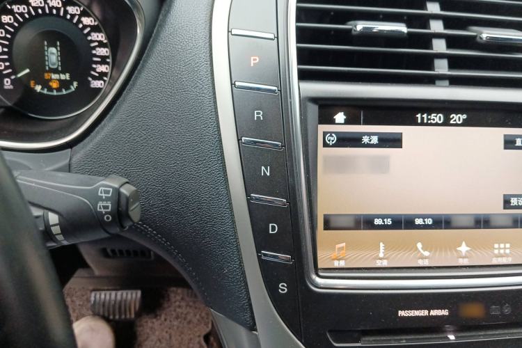 Used Lincoln MKX 2018 2.0T Four-Wheel Drive Zunya Edition Gear Lever