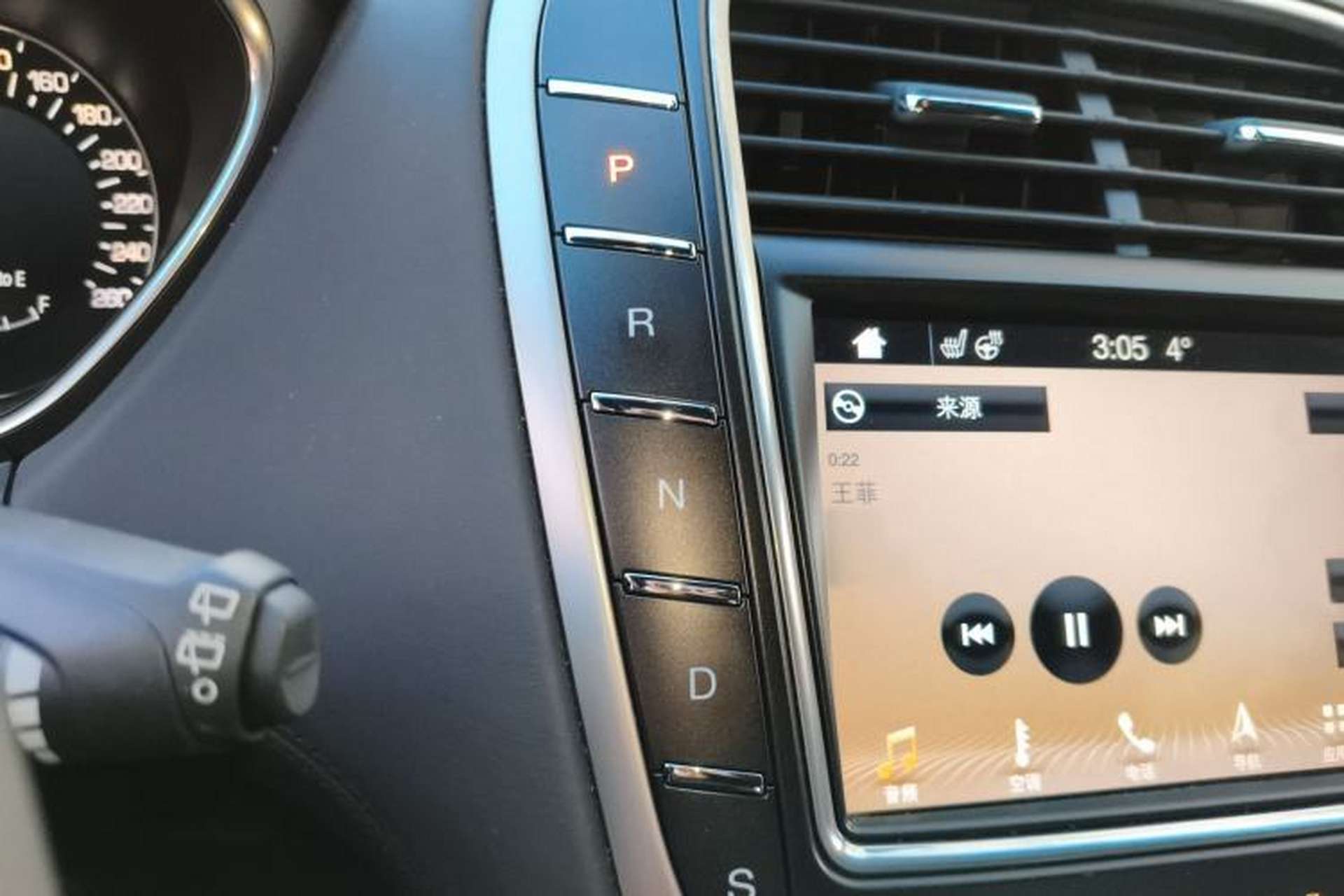 Used Lincoln MKX 2018 2.7T Four-Wheel-Drive Presidential Series Gear Lever