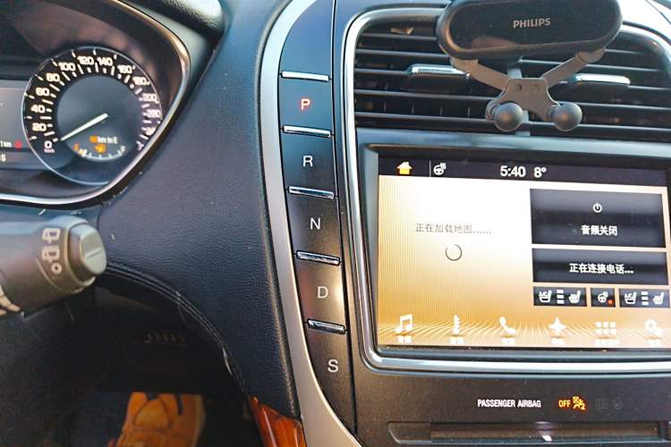 Used Lincoln MKX 2018 2.0T Four-Wheel Drive Zunya Edition Gear Lever