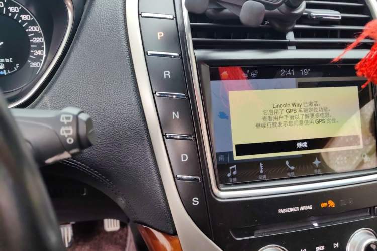 Used Lincoln MKX 2018 2.7T Four-Wheel Drive Prestige Edition Gear Lever