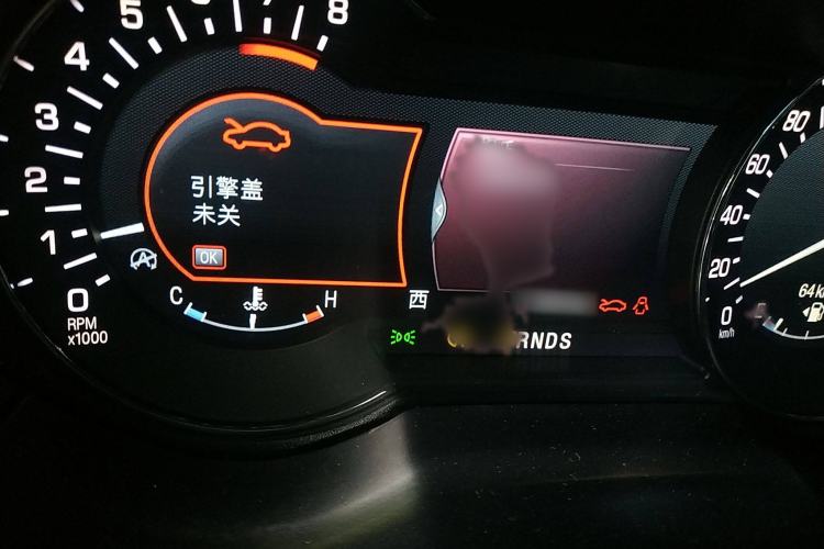 Used Lincoln MKZ 2014 2.0T Prestige Edition Instrument Cluster
