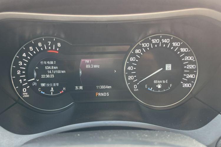 Used Lincoln MKZ 2014 2.0T Prestige Edition Odometer Close Up