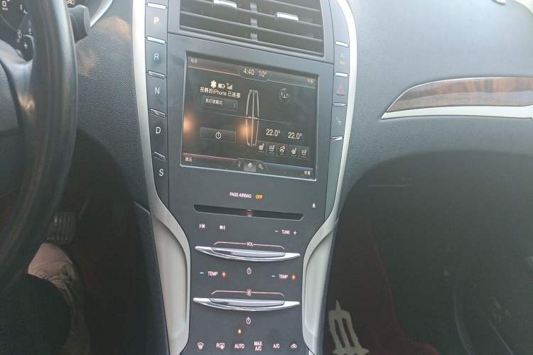 Used Lincoln MKZ 2014 2.0T Prestige Edition Audio And AC Panel