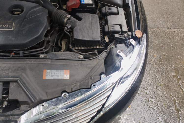 Used Lincoln MKZ 2014 2.0T Luxury Edition Engine Bay Left