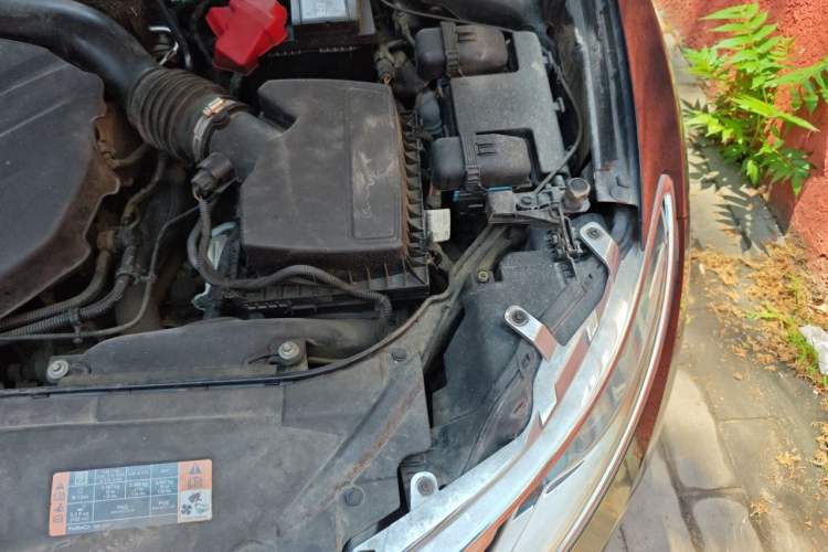 Used Lincoln MKZ 2014 2.0T Luxury Edition Engine Bay Left