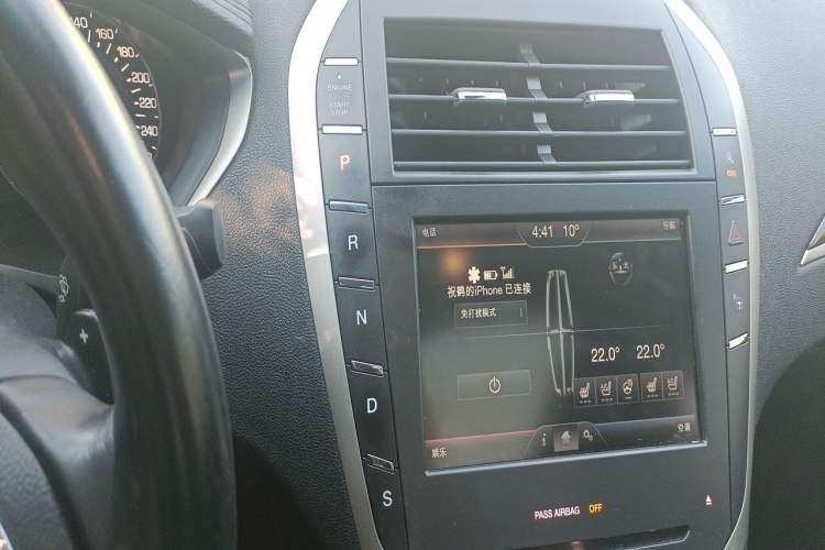 Used Lincoln MKZ 2014 2.0T Prestige Edition Gear Lever