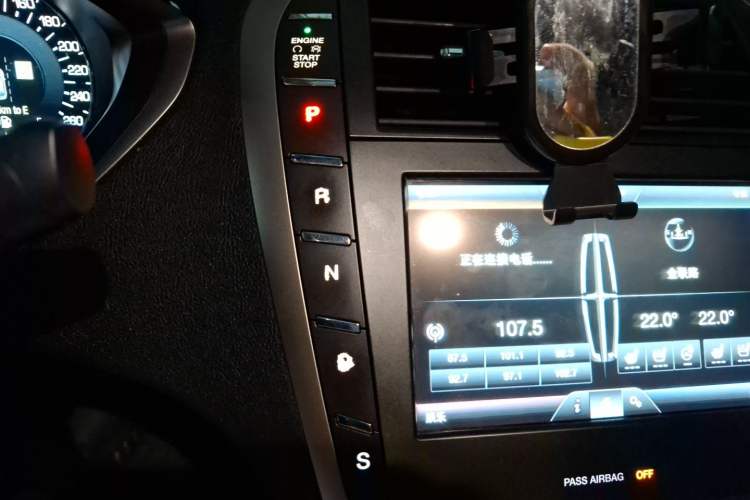 Used Lincoln MKZ 2014 2.0T Prestige Edition Gear Lever