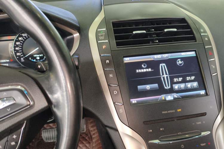 Used Lincoln MKZ 2014 2.0T Luxury Edition Gear Lever