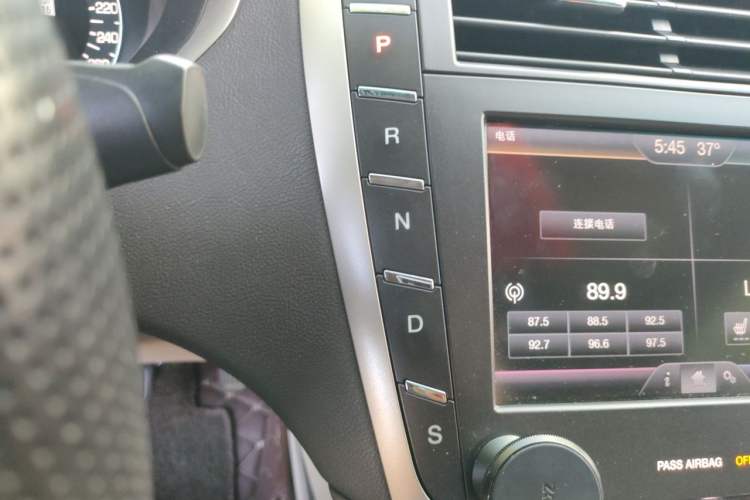 Used Lincoln MKZ 2014 2.0T Luxury Edition Gear Lever