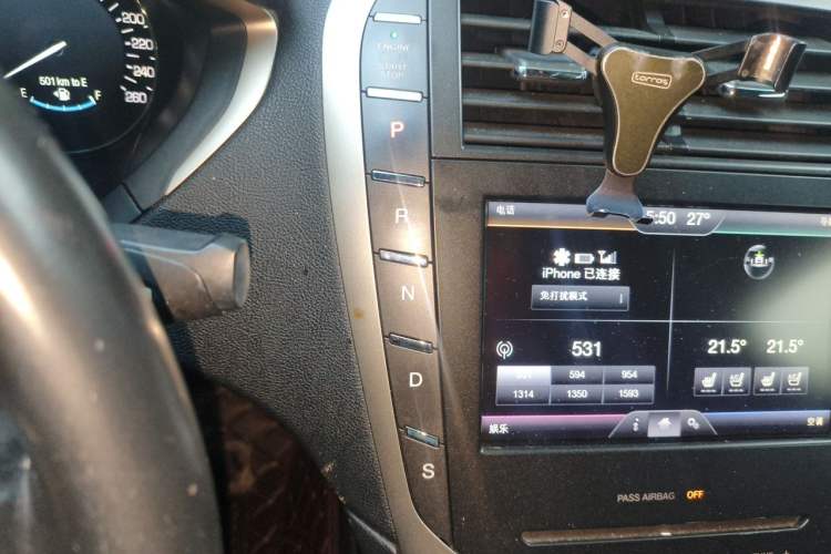 Used Lincoln MKZ 2014 2.0T Luxury Edition Gear Lever