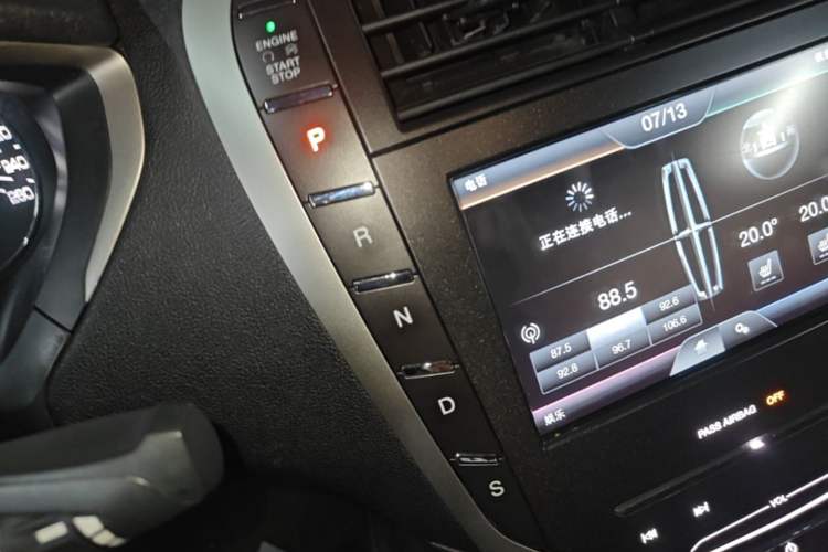 Used Lincoln MKZ 2014 2.0T Luxury Edition Gear Lever