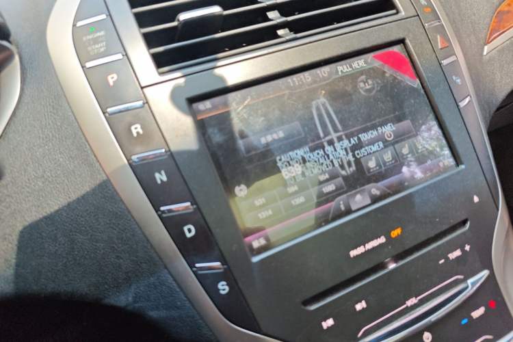 Used Lincoln MKZ 2014 2.0T Luxury Edition Gear Lever