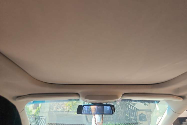Used Lincoln MKZ 2014 2.0T Prestige Edition Headliner
