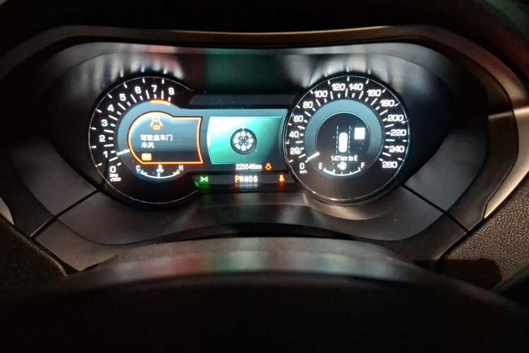 Used Lincoln MKZ 2014 2.0T Prestige Edition Instrument Cluster