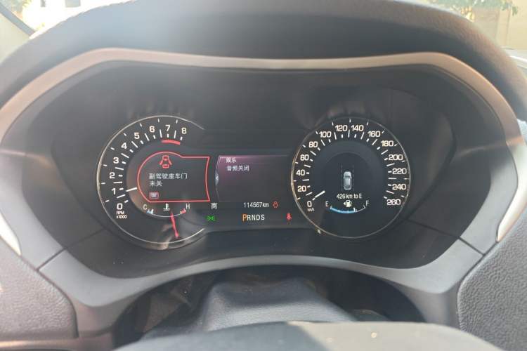 Used Lincoln MKZ 2014 2.0T Prestige Edition Instrument Cluster