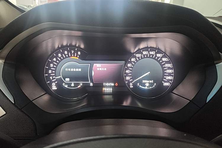 Used Lincoln MKZ 2014 2.0T Luxury Edition Instrument Cluster