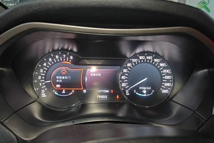 Used Lincoln MKZ 2014 2.0T Luxury Edition Instrument Cluster