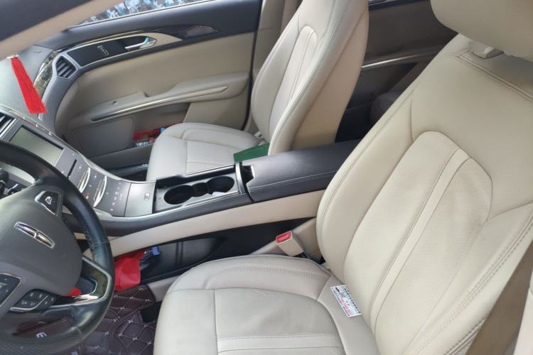 Used Lincoln MKZ 2014 2.0T Luxury Edition Left Front Seat