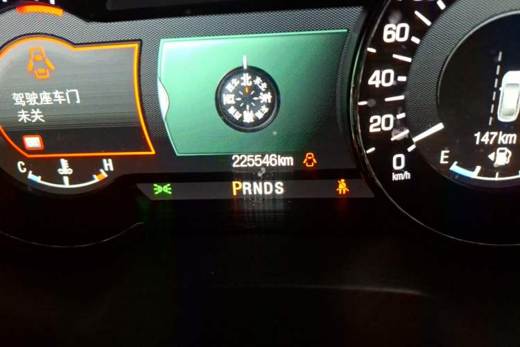 Used Lincoln MKZ 2014 2.0T Prestige Edition Odometer Close Up