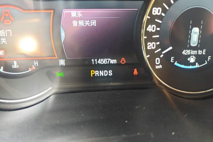 Used Lincoln MKZ 2014 2.0T Prestige Edition Odometer Close Up