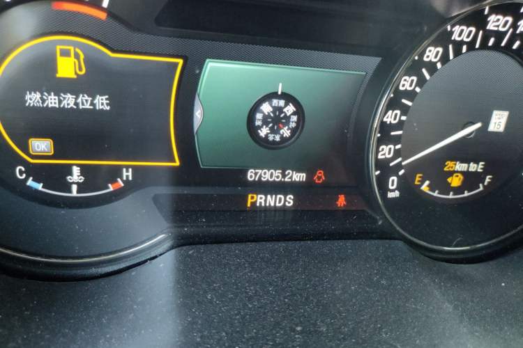 Used Lincoln MKZ 2014 2.0T Luxury Edition Odometer Close Up