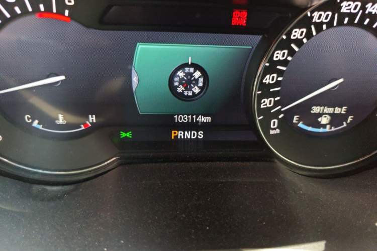 Used Lincoln MKZ 2014 2.0T Luxury Edition Odometer Close Up