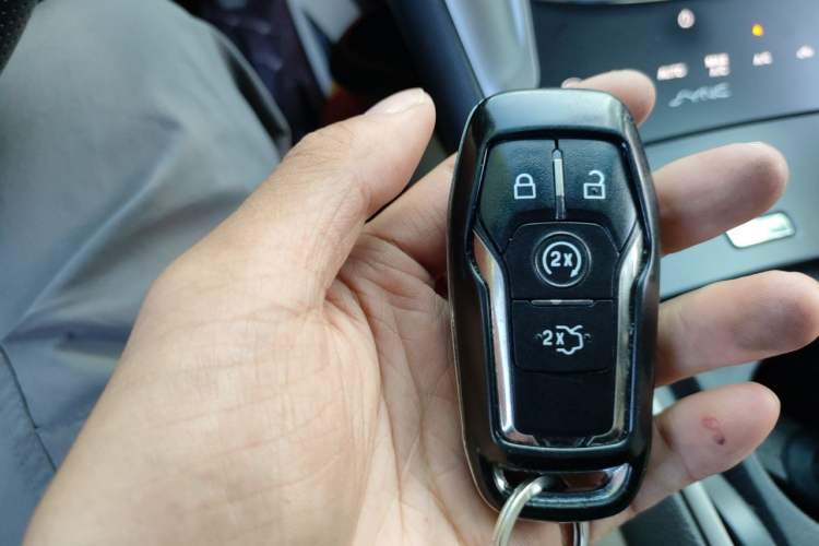 Used Lincoln MKZ 2014 2.0T Luxury Edition Vehicle Key