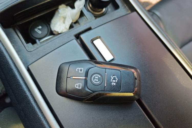 Used Lincoln MKZ 2014 2.0T Luxury Edition Vehicle Key