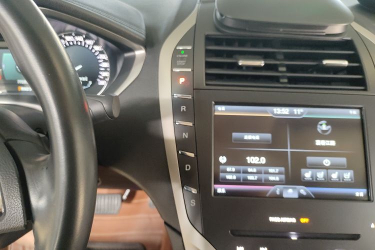Used Lincoln MKZ 2014 2.0T Luxury Edition Gear Lever