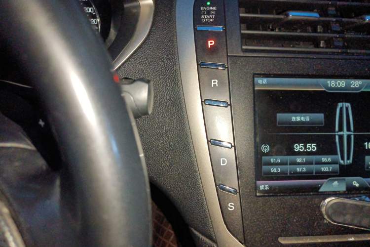 Used Lincoln MKZ 2014 2.0T Luxury Edition Gear Lever