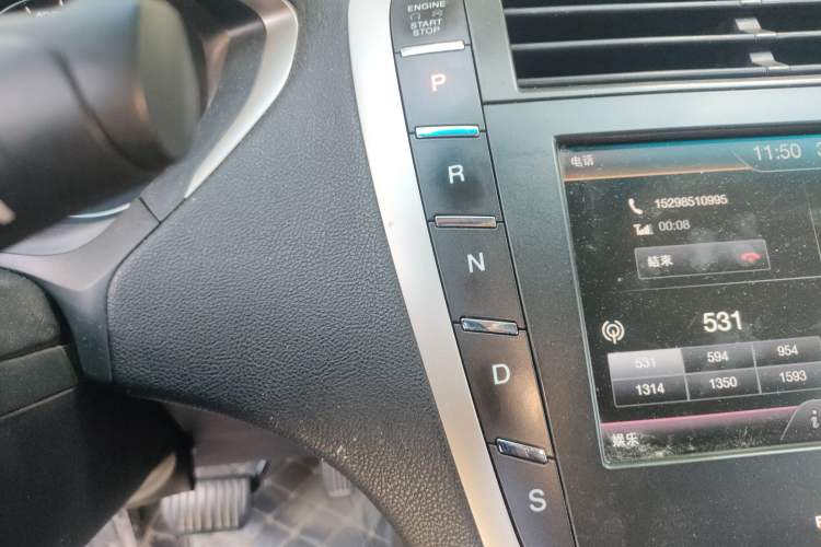 Used Lincoln MKZ 2014 2.0T Luxury Edition Gear Lever