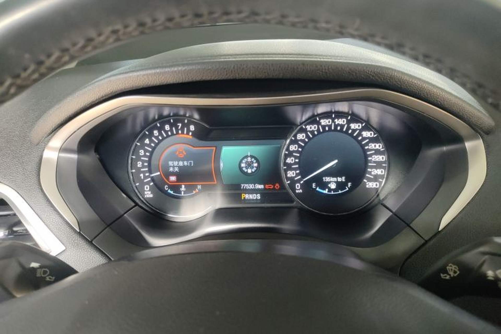 Used Lincoln MKZ 2014 2.0T Luxury Edition Instrument Cluster