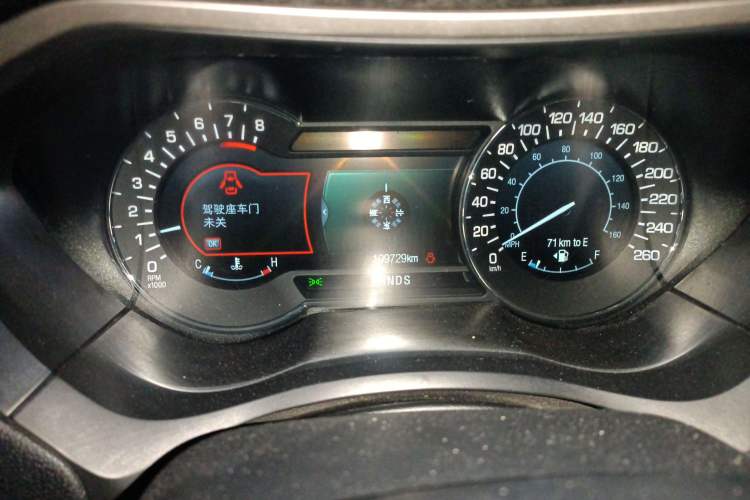 Used Lincoln MKZ 2014 2.0T Luxury Edition Instrument Cluster