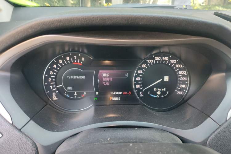 Used Lincoln MKZ 2014 2.0T Luxury Edition Instrument Cluster