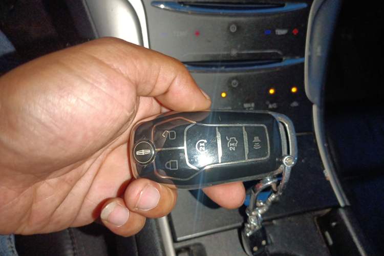 Used Lincoln MKZ 2014 2.0T Luxury Edition Vehicle Key