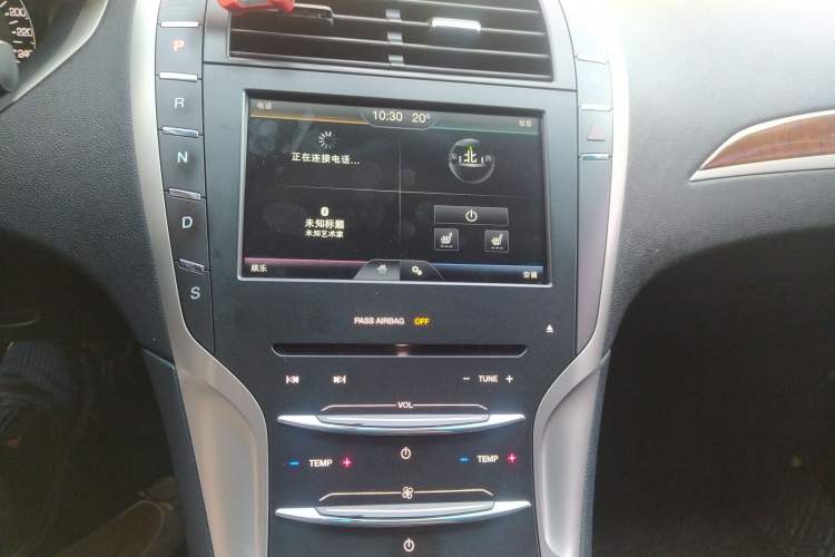 Used Lincoln MKZ 2014 2.0T Luxury Edition Audio And AC Panel