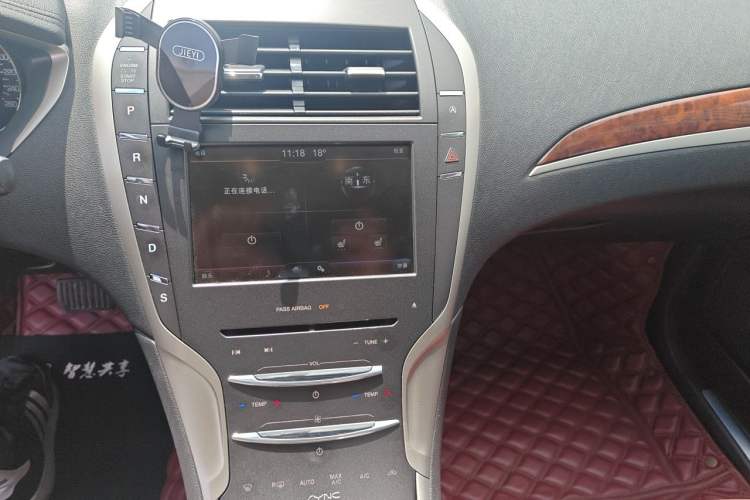 Used Lincoln MKZ 2014 2.0T Luxury Edition Audio And AC Panel