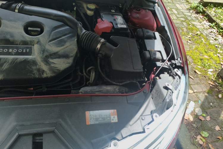 Used Lincoln MKZ 2014 2.0T Prestige Edition Engine Bay Left