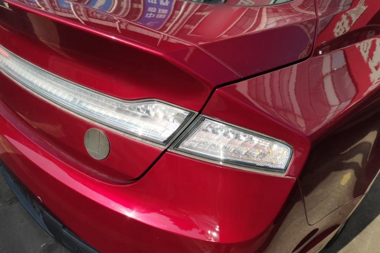 Used Lincoln MKZ 2014 2.0T Luxury Edition Exterior 3