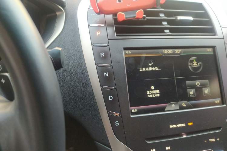 Used Lincoln MKZ 2014 2.0T Luxury Edition Gear Lever