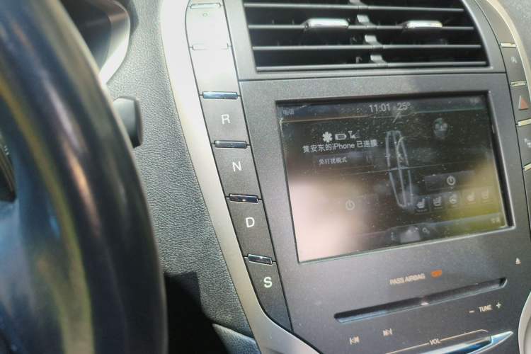 Used Lincoln MKZ 2014 2.0T Prestige Edition Gear Lever