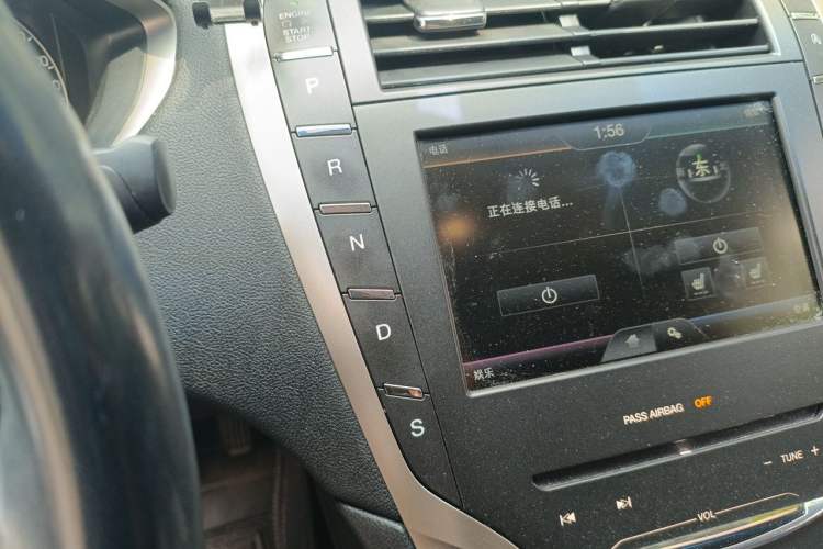 Used Lincoln MKZ 2014 2.0T Luxury Edition Gear Lever