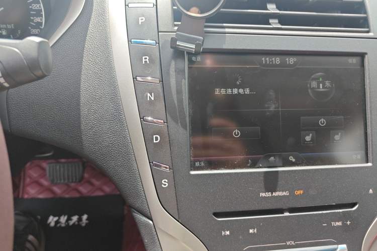 Used Lincoln MKZ 2014 2.0T Luxury Edition Gear Lever